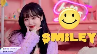 YENA (최예나) - SMILEY (스마일리) ㅣ Shine Wings [#47] Cover Dance ㅣ Small Wings Project
