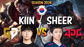 GEN Kiin vs JDG Sheer - Kiin DARIUS vs Sheer UDYR Top - Patch 14.3 KR Ranked CHALLENGER | lolrec