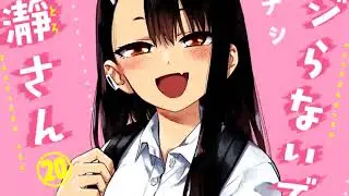 Please Don't Bully Me, Nagatoro - Manga Español Capitulo 154.1 FINAL - (Ijiranaide, Nagatoro-san)