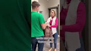Слабые мужики ни кому не нужны  