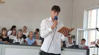 Псалом 52 (Бегаль Владислав)