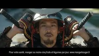 KinderBueno  shogun commercial 2021
