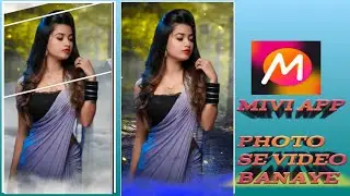 mivi app me photo se video kaise banaye video kaise banaye how to make video from photo in mivi app