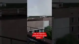 Чуєте ці звуки?