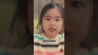 СЪЕМКА В ДОРАМЕ Сын маминой подруги 