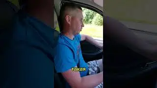 Пуля!🤣 #подкол #юмор #прикол #рекомендации #ржачные
