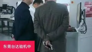 Delta Electronics is checking the Zhuomao full automatic BGA rework station ZM-R8650