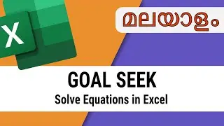 Excel Goal Seek | Solve Equations | Malayalam