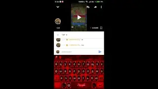 Стрим игры "YouTube".