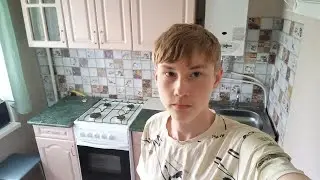 ВСЕ БРОСИЛ И УЕХАЛ!!!