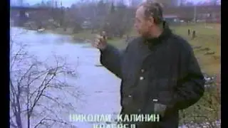 Калинин о Сидельникове
