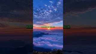 Kahin kisi bhi gali mein | Tere sang yaara | Aesthetic lyrics status #trending #shorts #explore #4k