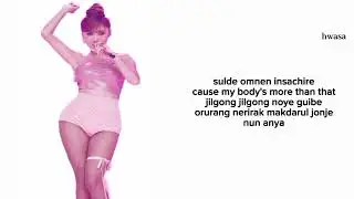 HWASA - I Love My Body (Lyrics)