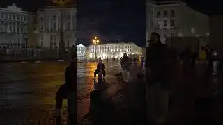 Дворцовая Площадь уличные музыканты!