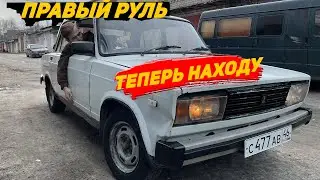 ПРАВОРУЛЬНЫЕ ЖИГУЛИ. РЕМОНТ МОТОРА. ПЕРВЫЙ ВЫЕЗД ПОСЛЕ 17 ти ЛЕТ ПРОСТОЯ.