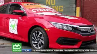 PR-акция «Семечки «Станичные» исполняют мечты!» завершена.