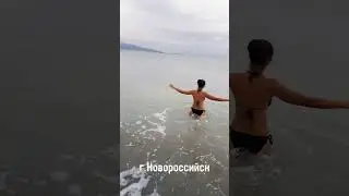 Из Лета сразу в Зиму