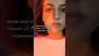 Делать все что хочется