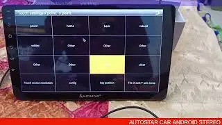 How to fix touch problem of Android car stereo TS7 [Step by Step] [Full Video]