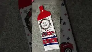 Cute Kitchen Towel Toppers DIY Video - Making the tab skinnier
