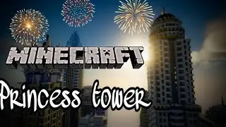 Princess Tower