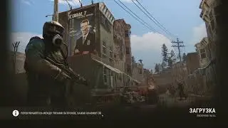 Забайтил на рейд, отжал взрыву #shorts