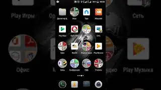 А как объединить файлы в системе Android? Как использовать облачное хранилище для отправки ссылки?