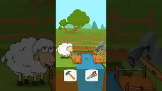 THE SHEEP 