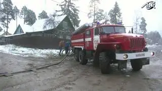 Горят заброшки