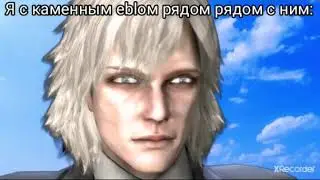 Тиу Парам Пам Пам, Пам Парас (Первое осеннее видео)