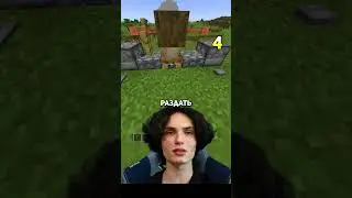 73 ДЕКОРАЦИИ В МАЙНКРАФТЕ #minecraft #майнкрафт #декорациимайнкрафт