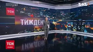 1+1 - начало 