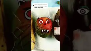 оборотень