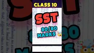 25+ Marks Extra in SST Class 10🤯Paper Presentation Hack | CBSE 2025 