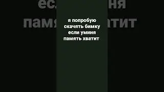 20 июля 2024 г.