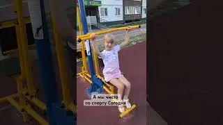 Кто с нами??