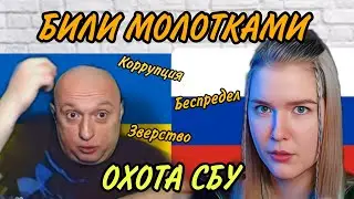 ЖУРНАЛИСТ ИЗ УКРАИНЫ РАССКАЗЫВАЕТ ВСЮ ПРАВДУ! 