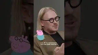 FASHIONIST OR PEPPE PIG'S DADDY? Mikhail Baryshnikov 