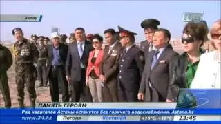 ОССБ В Актау возведут монумент воинам, погибшим на таджикско афганской границе
