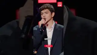 АКМАЛЬ НЕ СДАЛСЯ ЧТОБЫ БЫТЬ НА СЦЕНЕ 