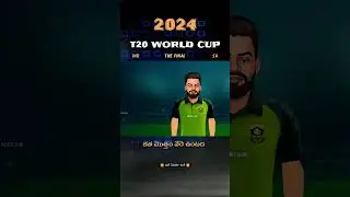 final India versus South Africa sarcastic spoof Telugu | #latesttelugutrolls @cricketmasthi