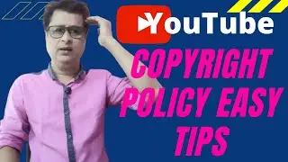 YOUTUBE COPYRIGHT RULES 2021 | YOUTUBE COPYRIGHT CLAIM & COPYRIGHT STRIKE POLICY FULL EXPLAIN