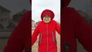 Султана Атырау