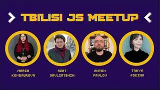Tbilisi JS Meetup #1