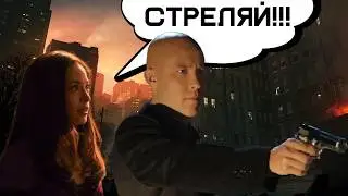 Лекс и Лана Стреляй