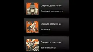 КАК ОТКРЫТЬ ВСЕ ДОСТИЖЕНИЯ В STEAM? ОТКРЫТИЕ ВСЕХ ДОСТИЖЕНИЙ С СТИМ С ПОМОЩЬЮ SAM PICKER!