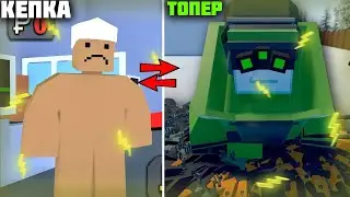 УДАЧНЫЙ СТАРТ | ИЗ КЕПКИ В ТОПЕРЫ | на ПВП СЕРВЕРЕ в UNTURNED 3.0