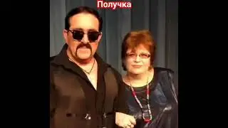 Бутырка. Получка.