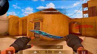 Демка в напы | Купил кукри Divine Power🥳