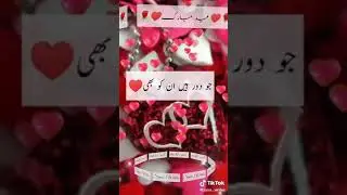 Eid Mubarak 2020 Stock footage Free to Use Status Video(1)
